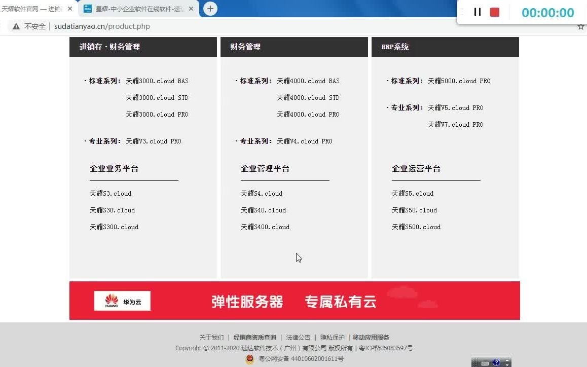 近3个月涨幅超10%股市回暖带动这类理财